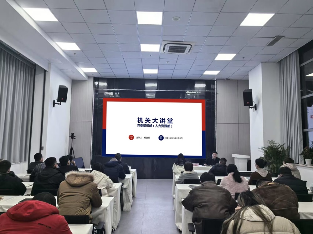必一·运动(B-Sports)官方网站
