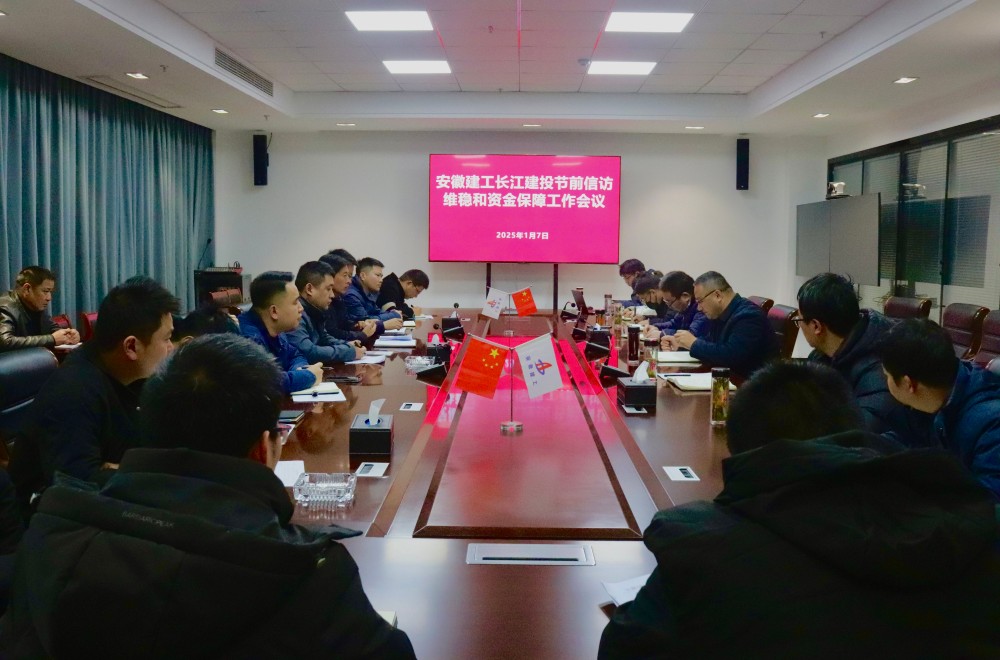 必一·运动(B-Sports)官方网站