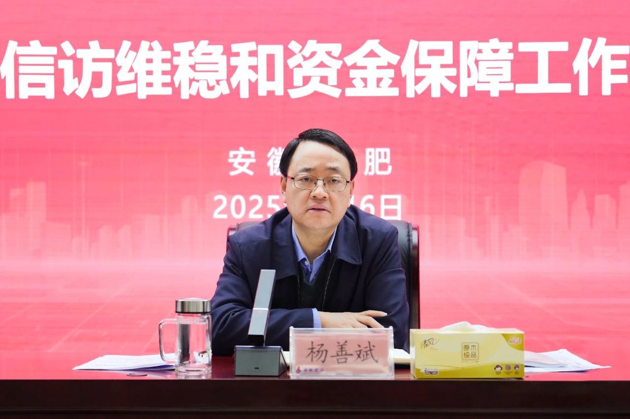 必一·运动(B-Sports)官方网站