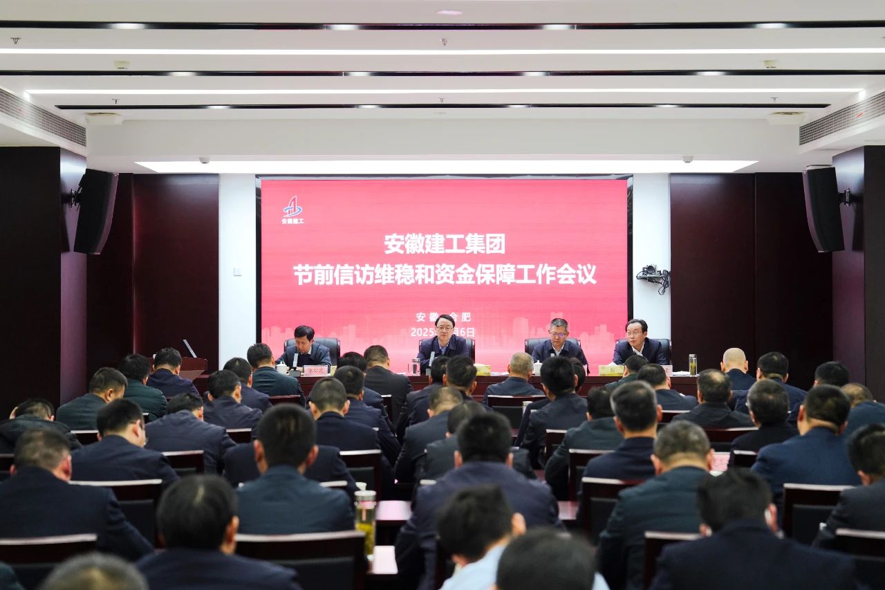 必一·运动(B-Sports)官方网站