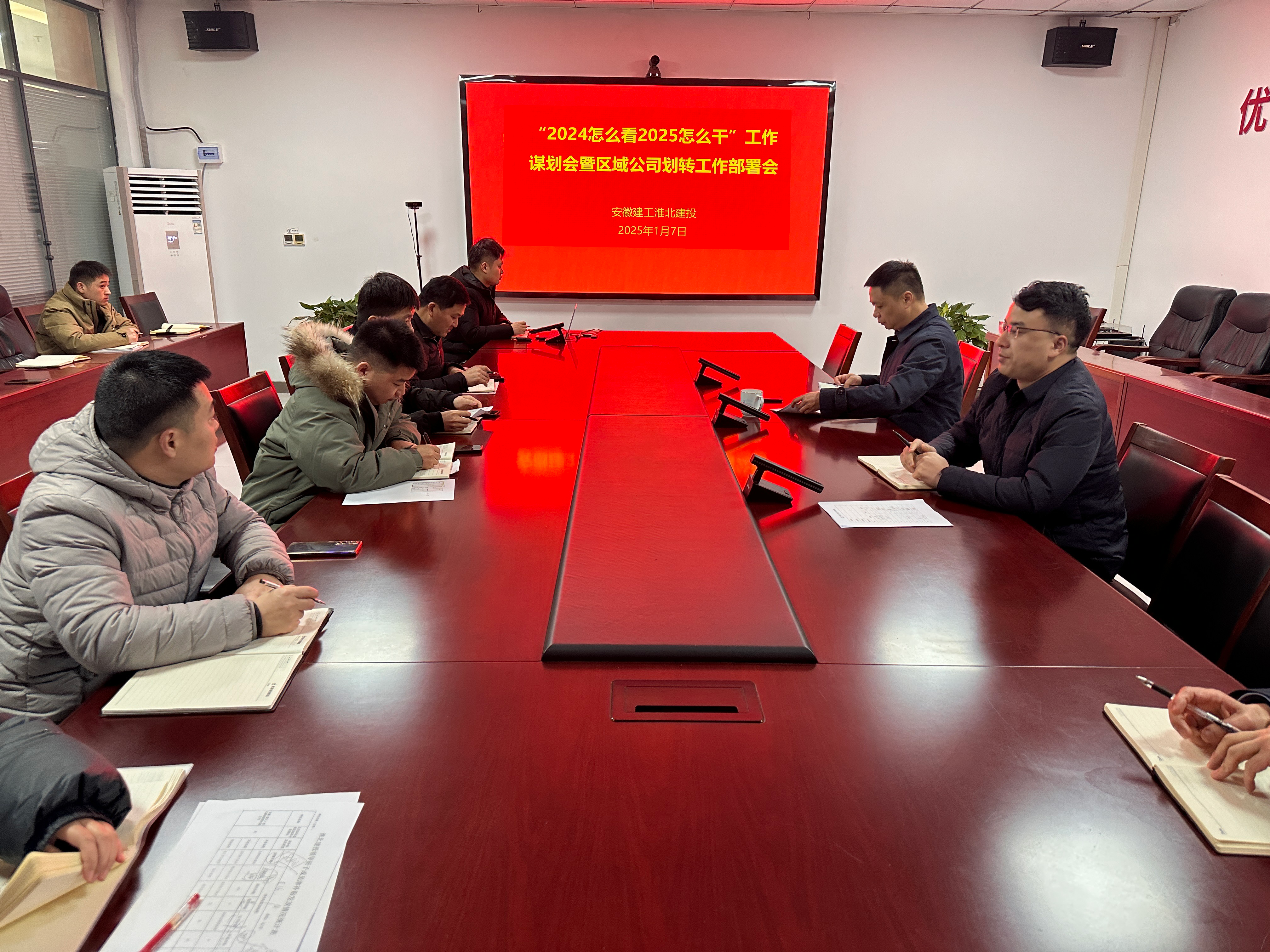 必一·运动(B-Sports)官方网站