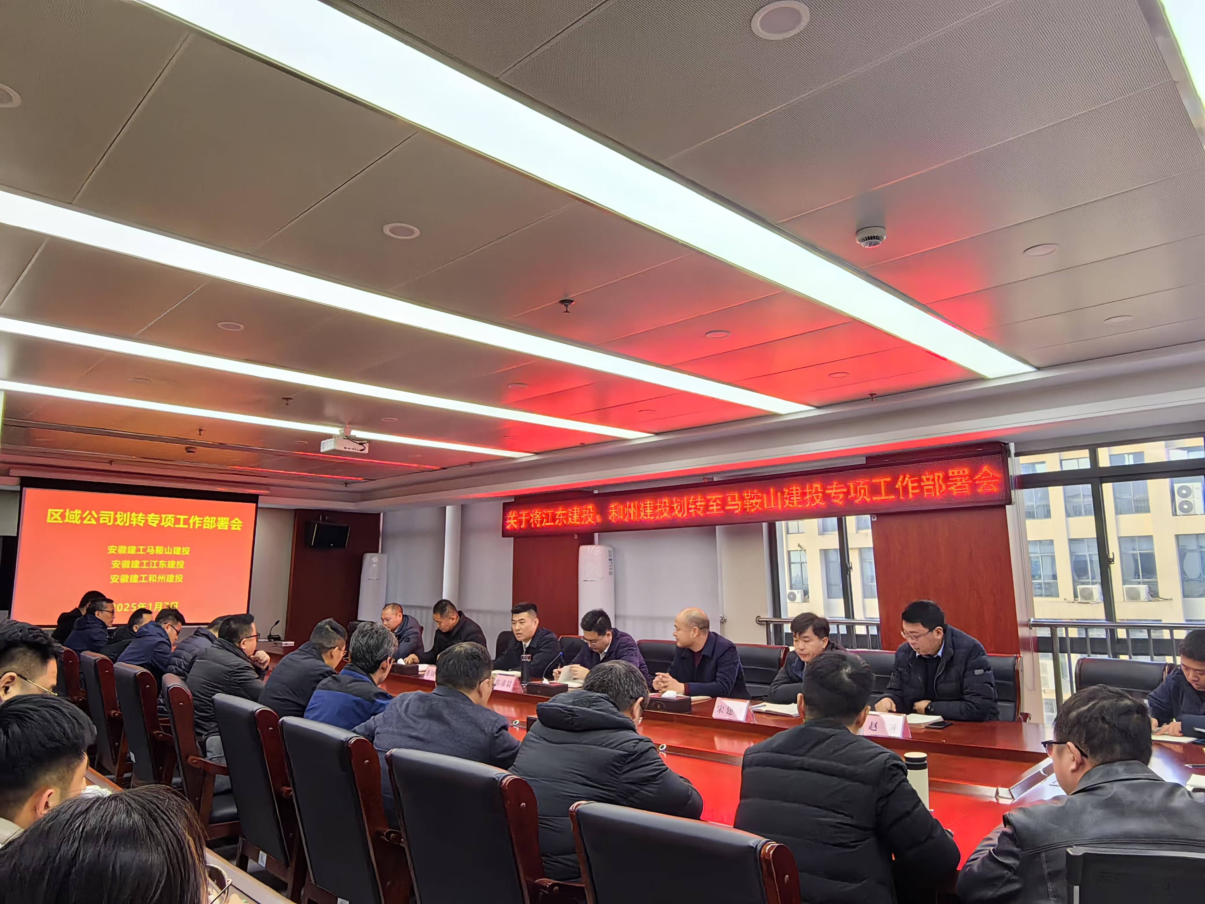 必一·运动(B-Sports)官方网站