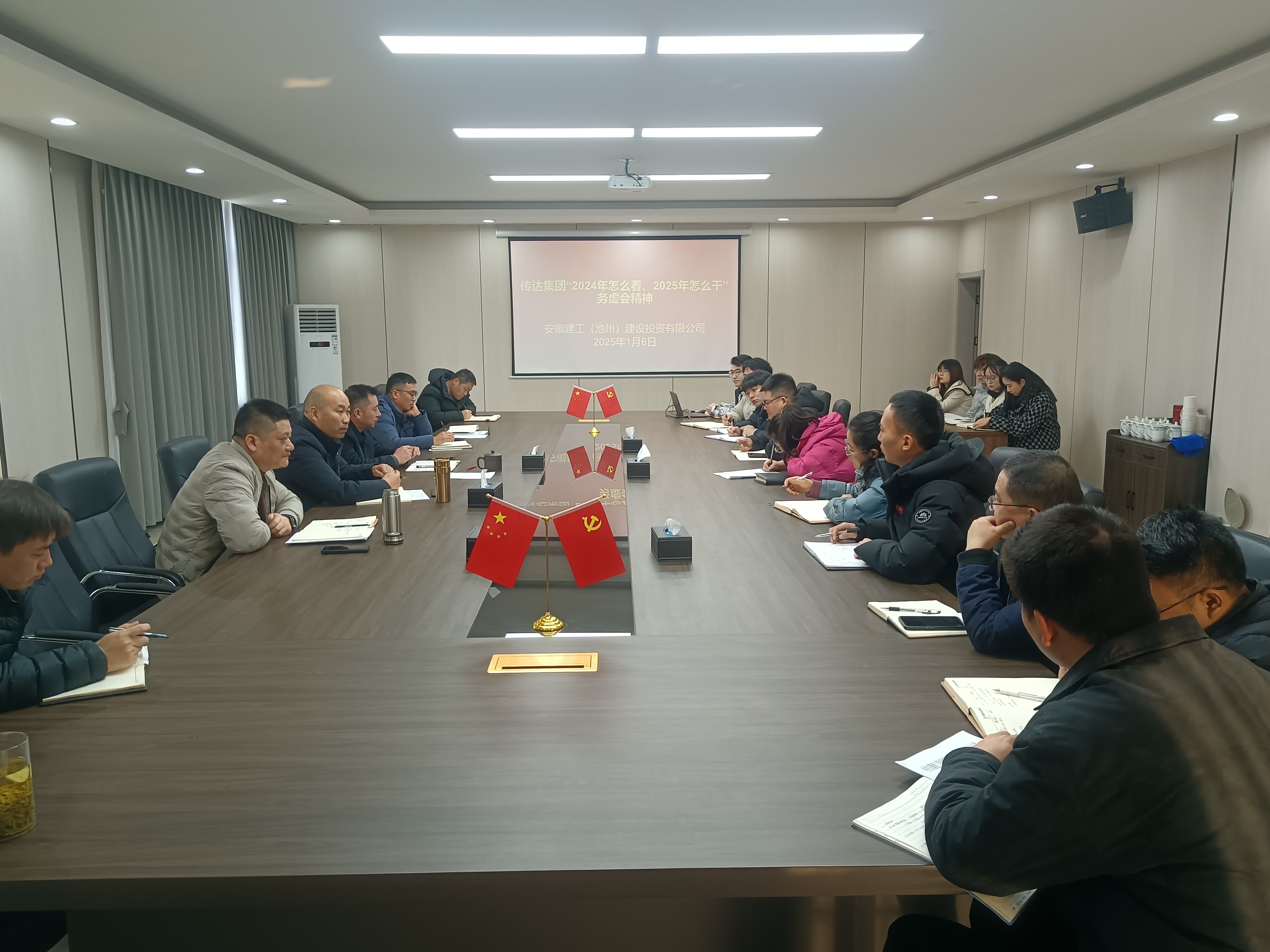 必一·运动(B-Sports)官方网站