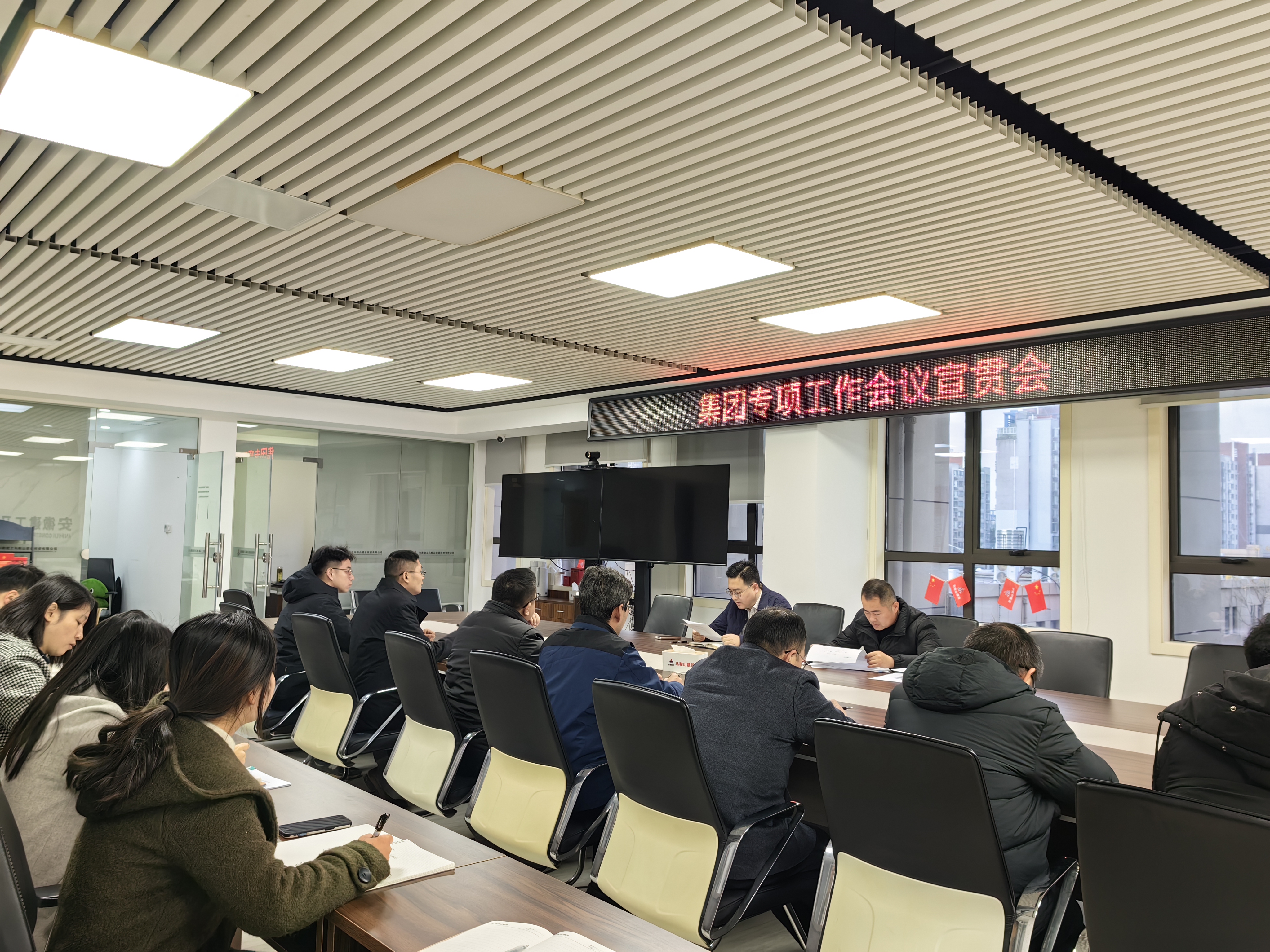 必一·运动(B-Sports)官方网站