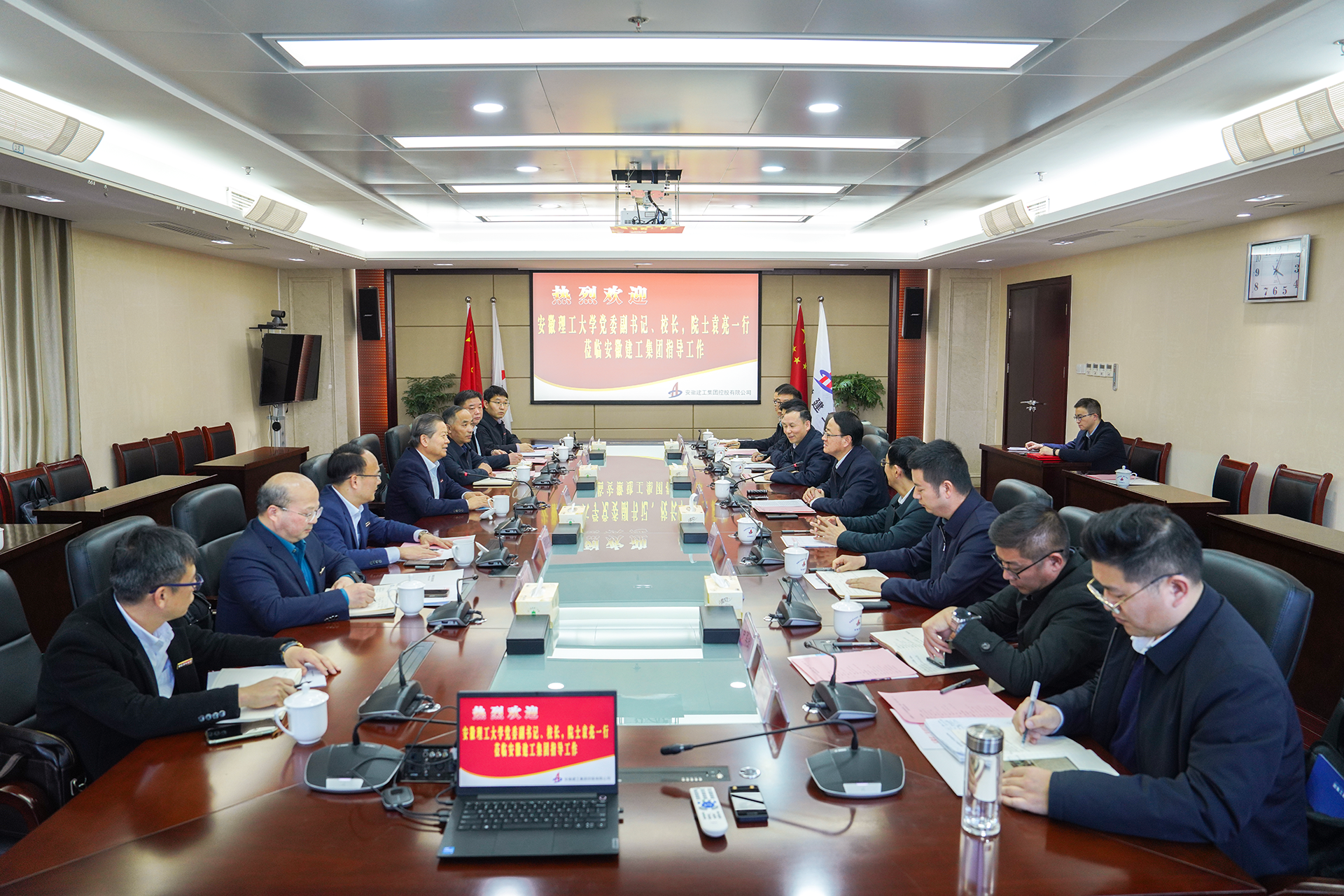 必一·运动(B-Sports)官方网站