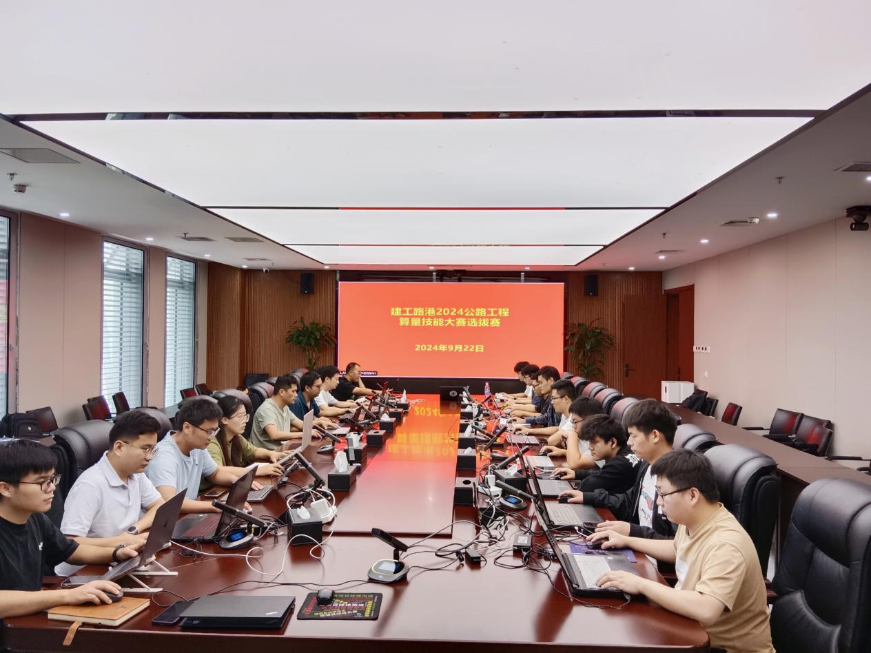 必一·运动(B-Sports)官方网站