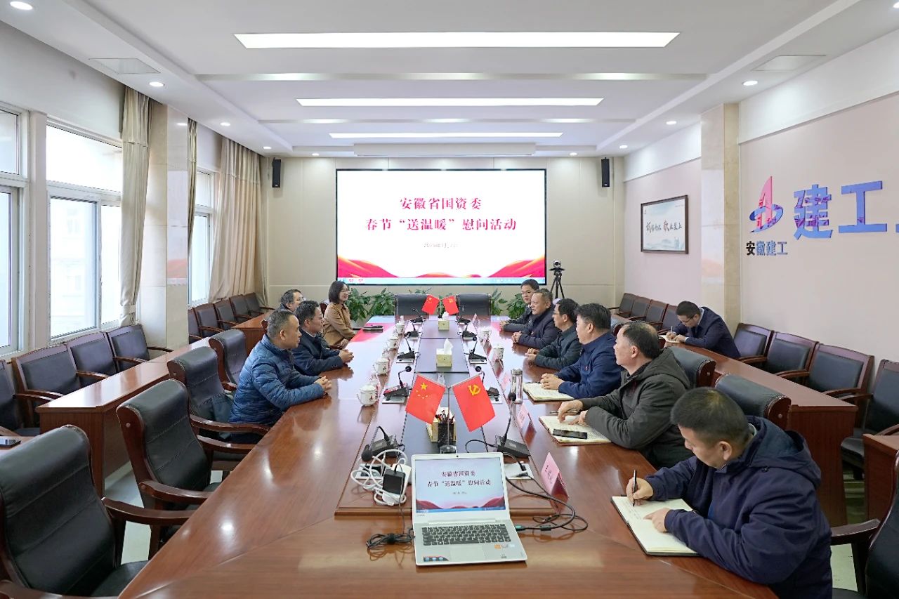 必一·运动(B-Sports)官方网站
