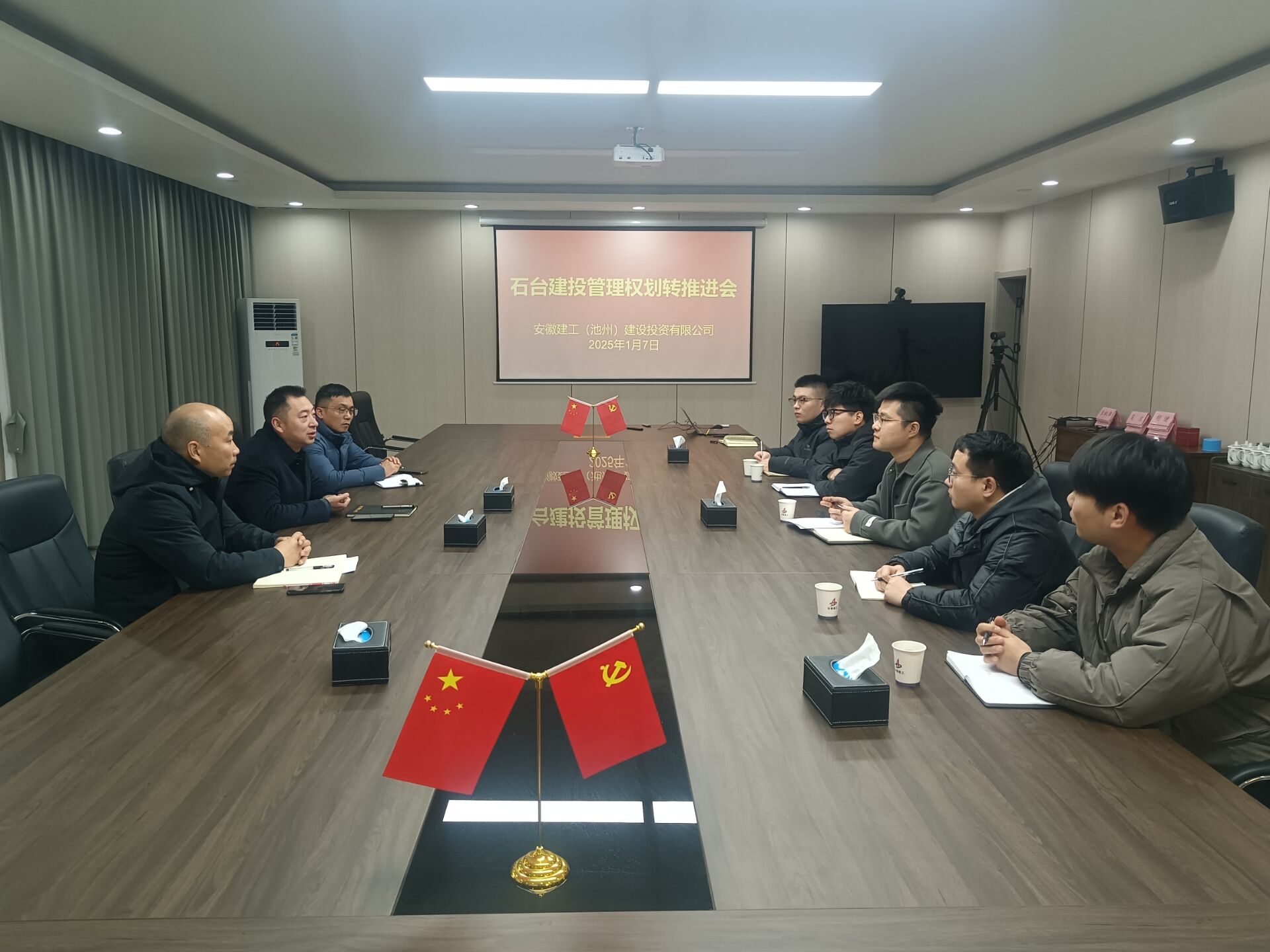 必一·运动(B-Sports)官方网站