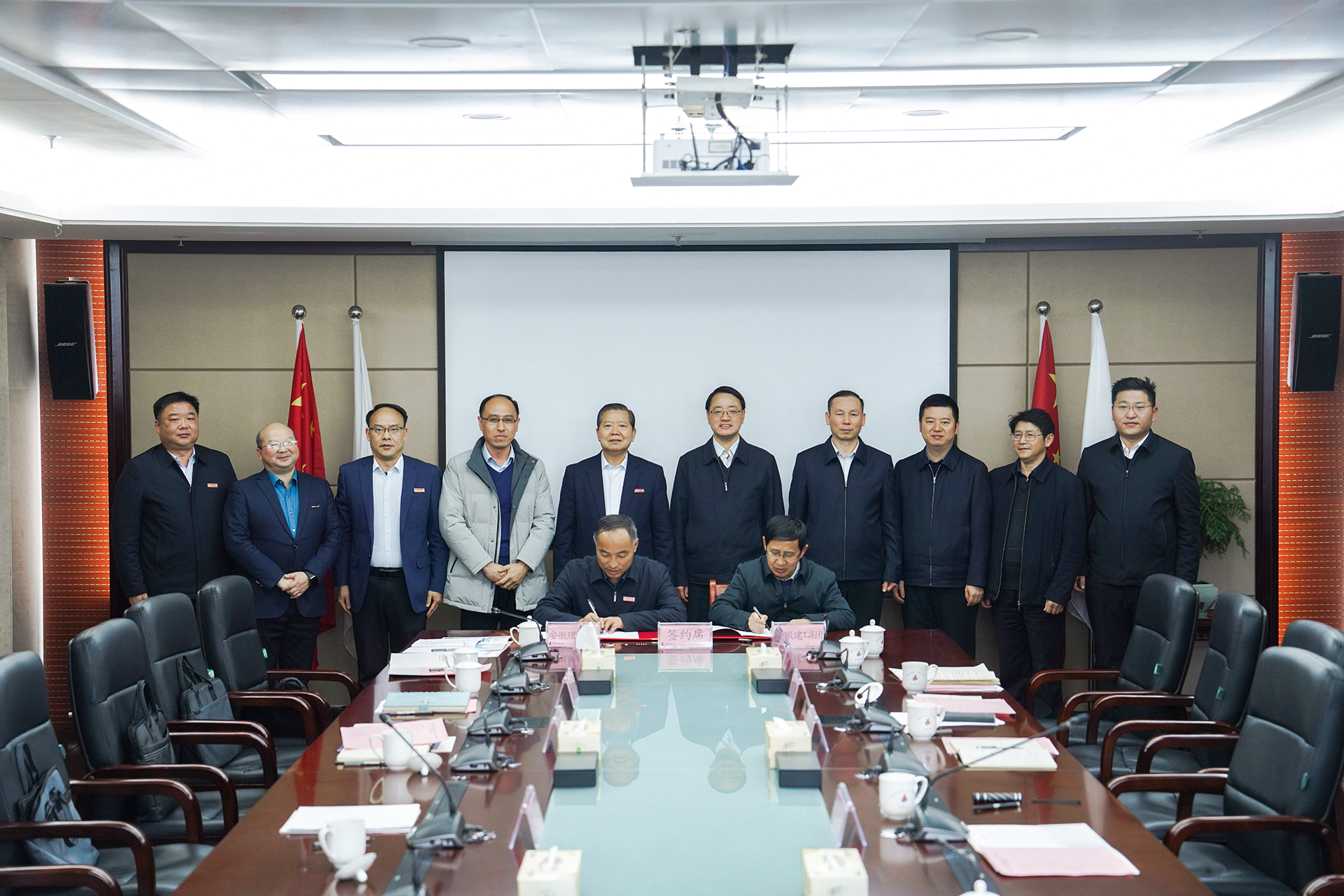 必一·运动(B-Sports)官方网站