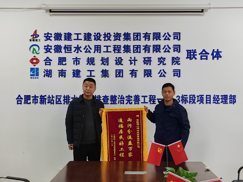 必一·运动(B-Sports)官方网站
