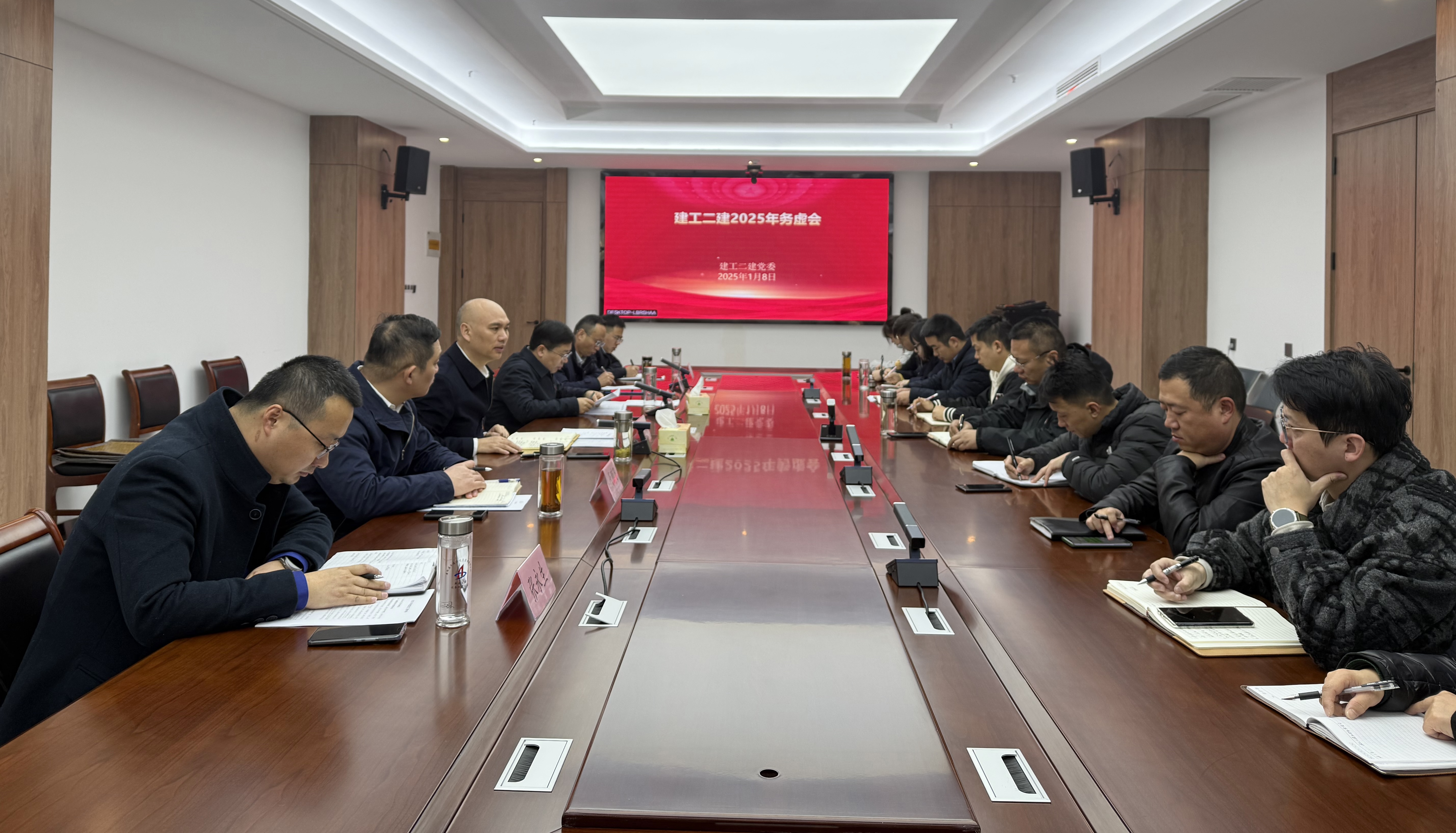 必一·运动(B-Sports)官方网站