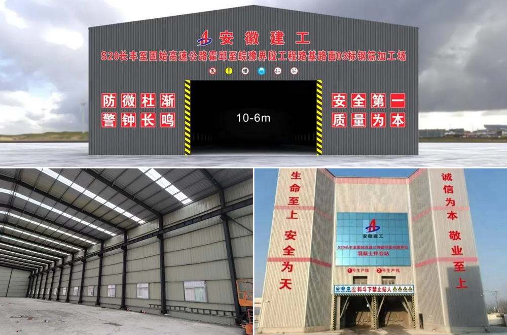 必一·运动(B-Sports)官方网站