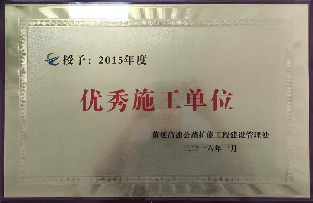 必一·运动(B-Sports)官方网站