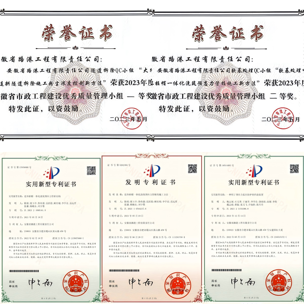 必一·运动(B-Sports)官方网站