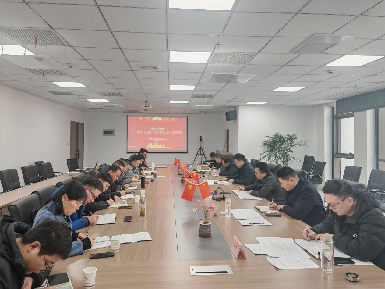 必一·运动(B-Sports)官方网站