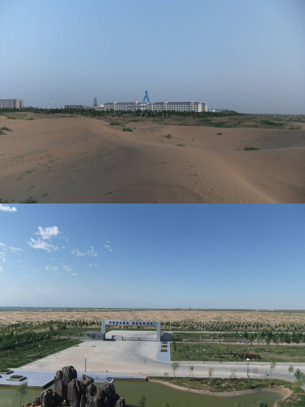 必一·运动(B-Sports)官方网站