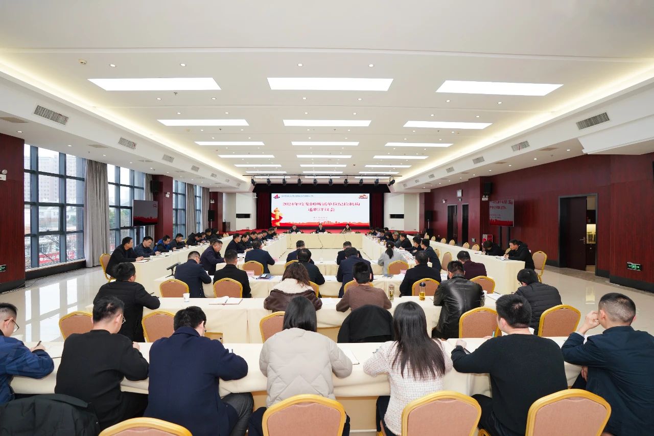 必一·运动(B-Sports)官方网站