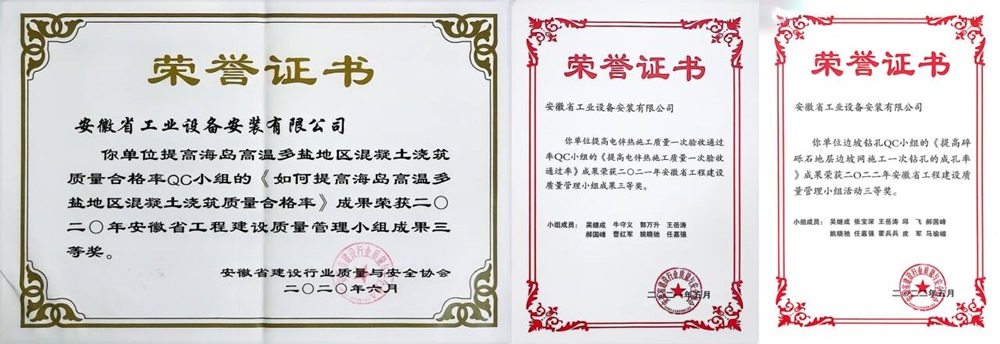 必一·运动(B-Sports)官方网站