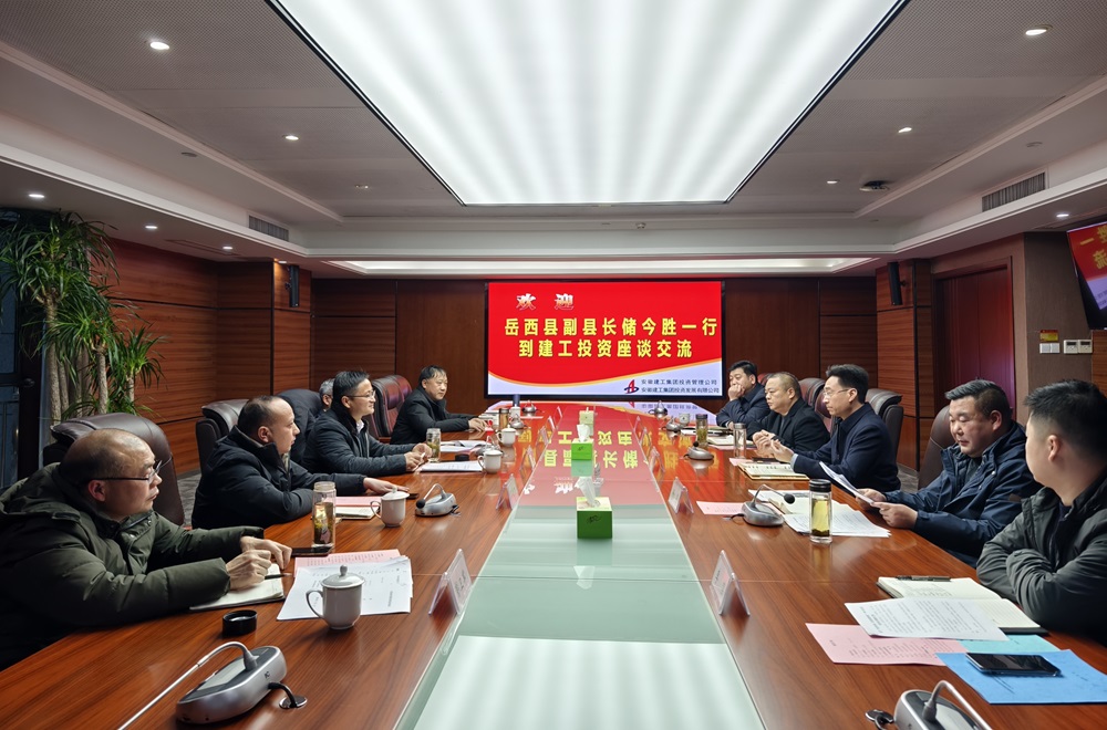 必一·运动(B-Sports)官方网站