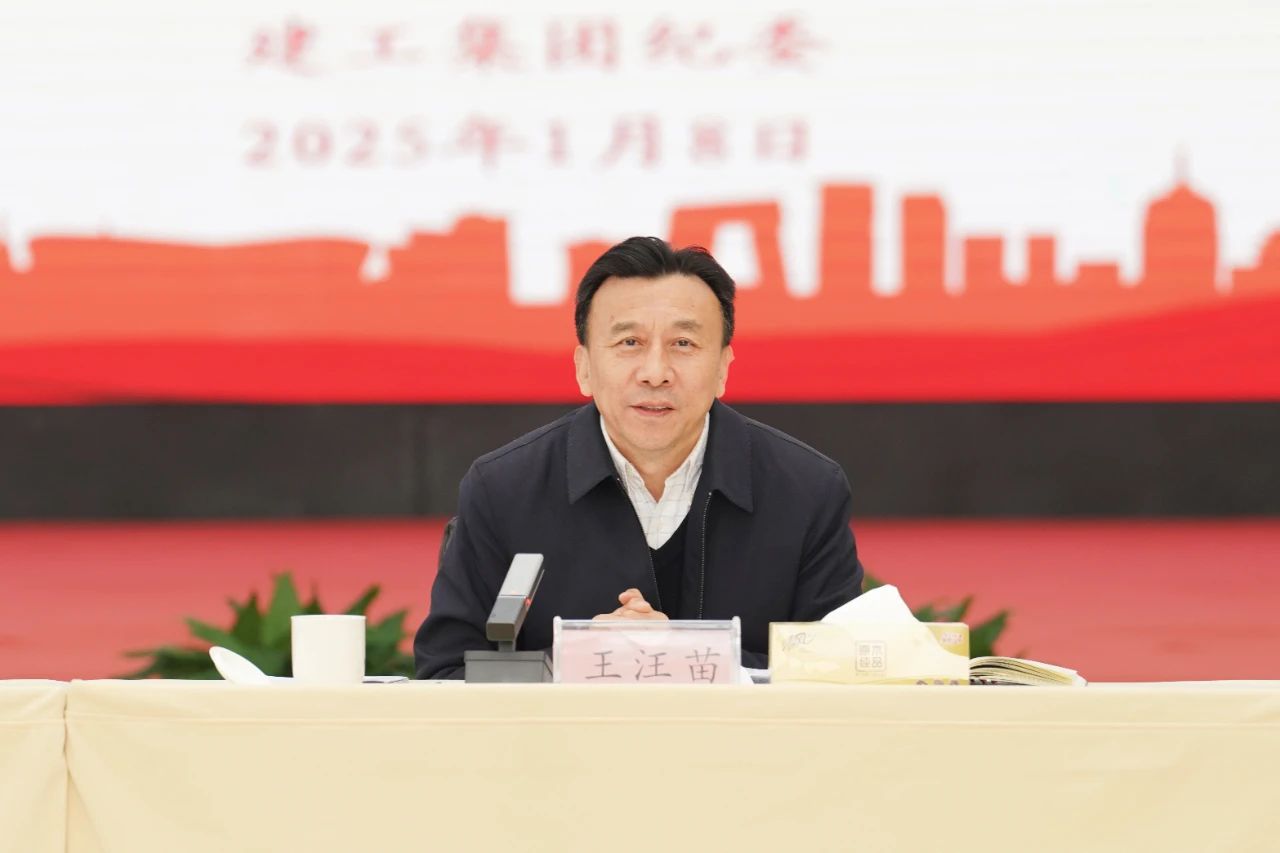 必一·运动(B-Sports)官方网站