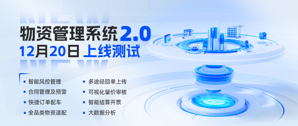 必一·运动(B-Sports)官方网站