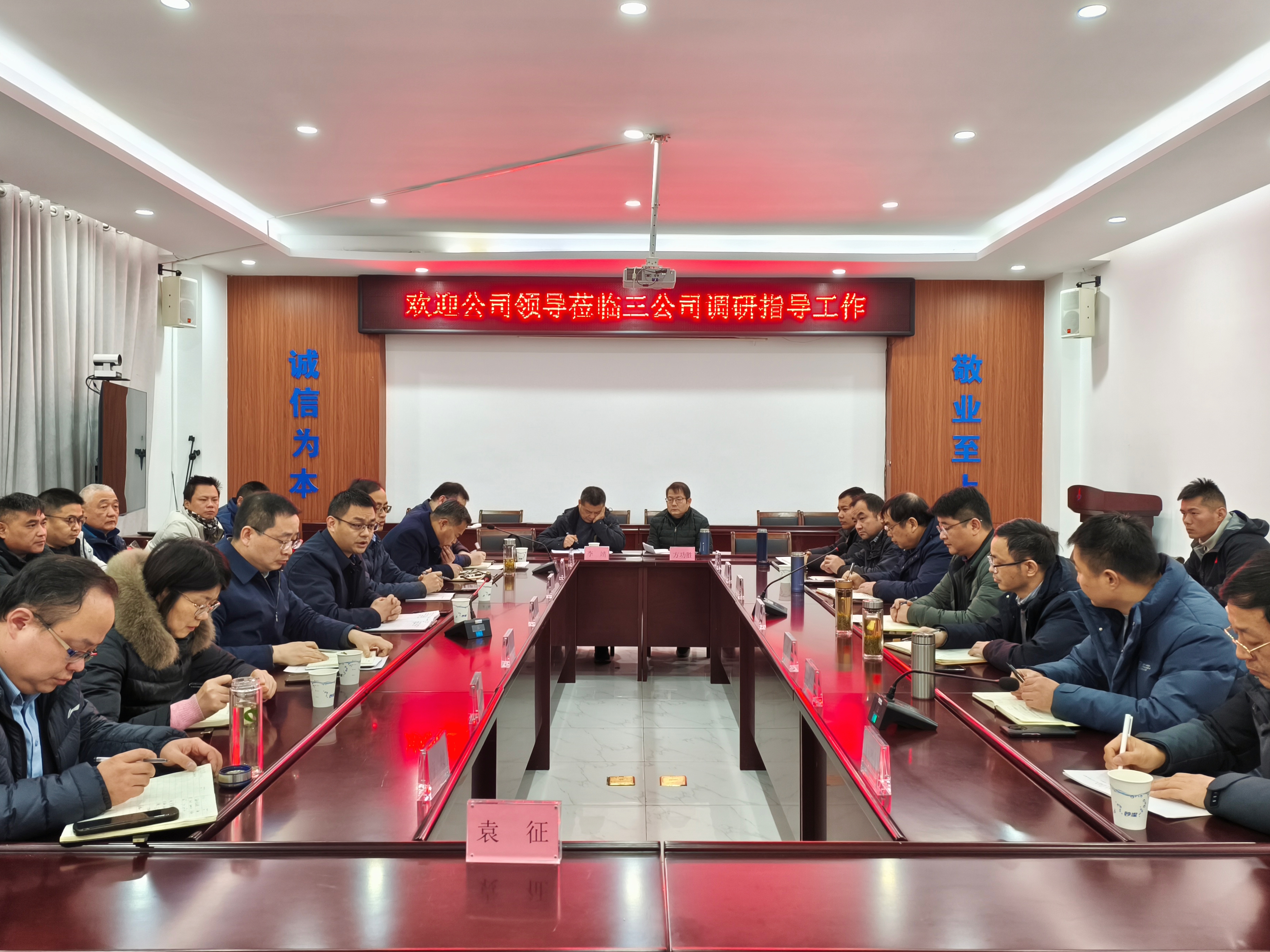 必一·运动(B-Sports)官方网站