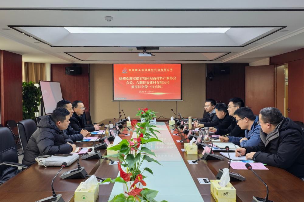 必一·运动(B-Sports)官方网站