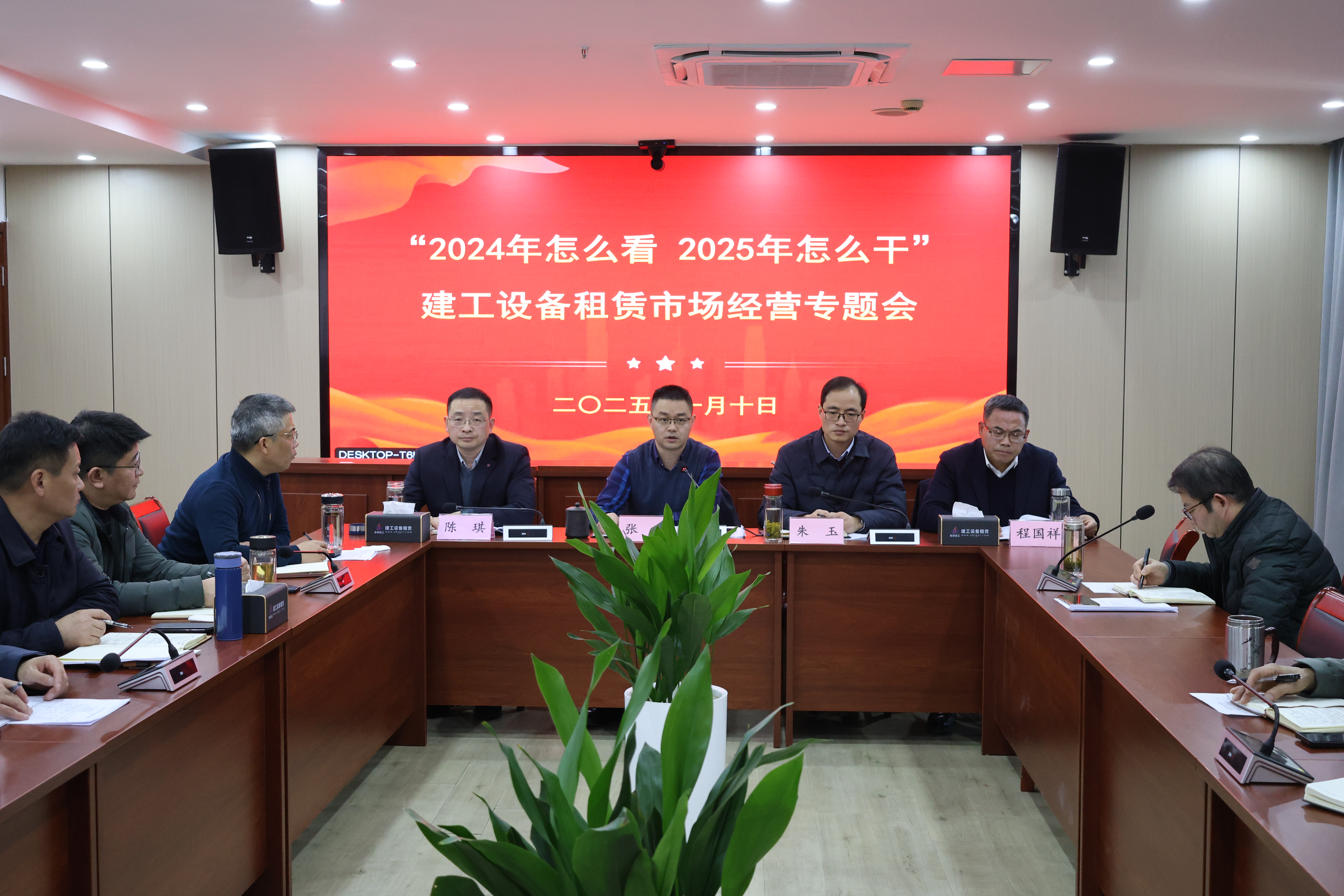 必一·运动(B-Sports)官方网站