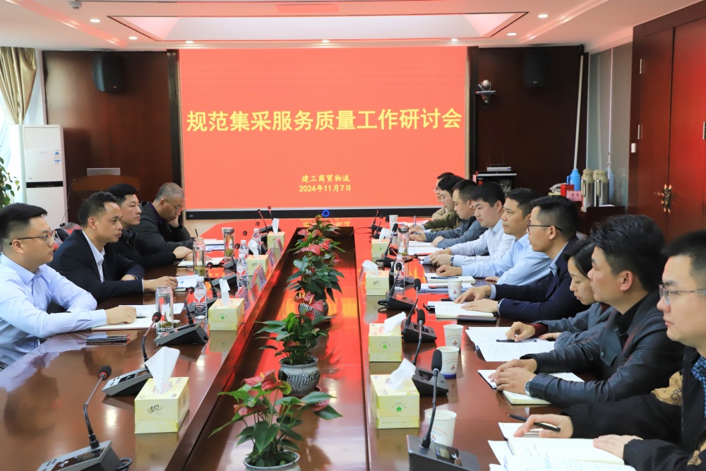 必一·运动(B-Sports)官方网站