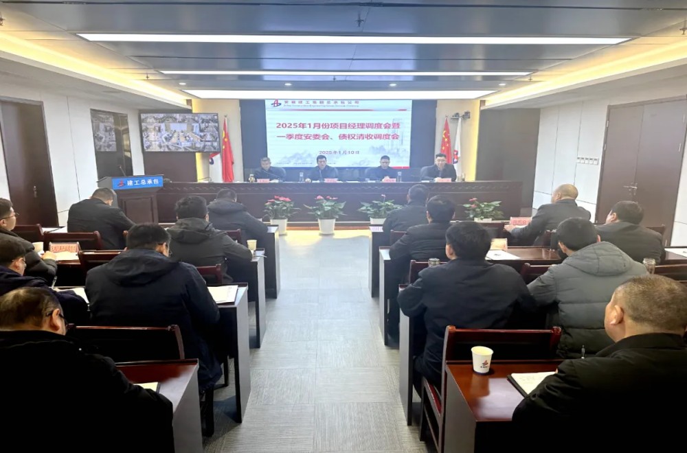 必一·运动(B-Sports)官方网站