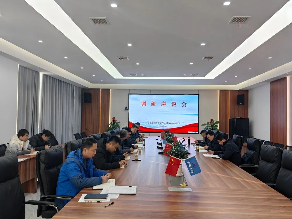 必一·运动(B-Sports)官方网站