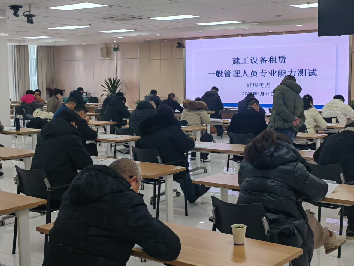必一·运动(B-Sports)官方网站