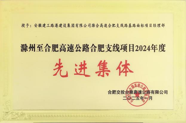 必一·运动(B-Sports)官方网站