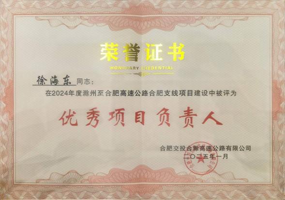 必一·运动(B-Sports)官方网站
