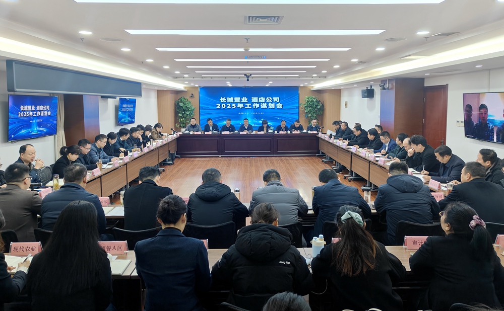 必一·运动(B-Sports)官方网站