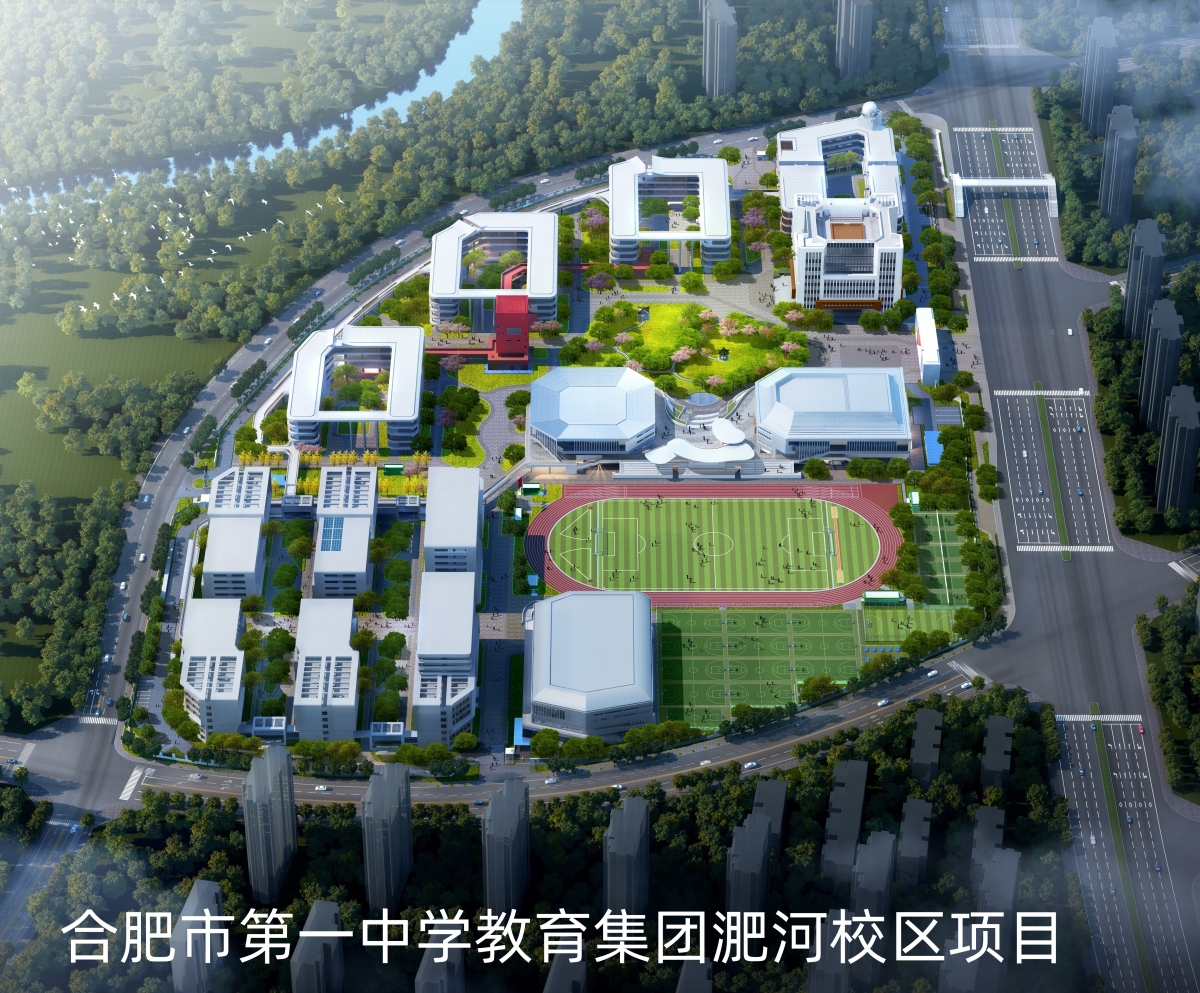 必一·运动(B-Sports)官方网站