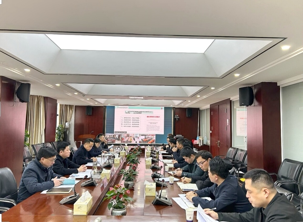 必一·运动(B-Sports)官方网站