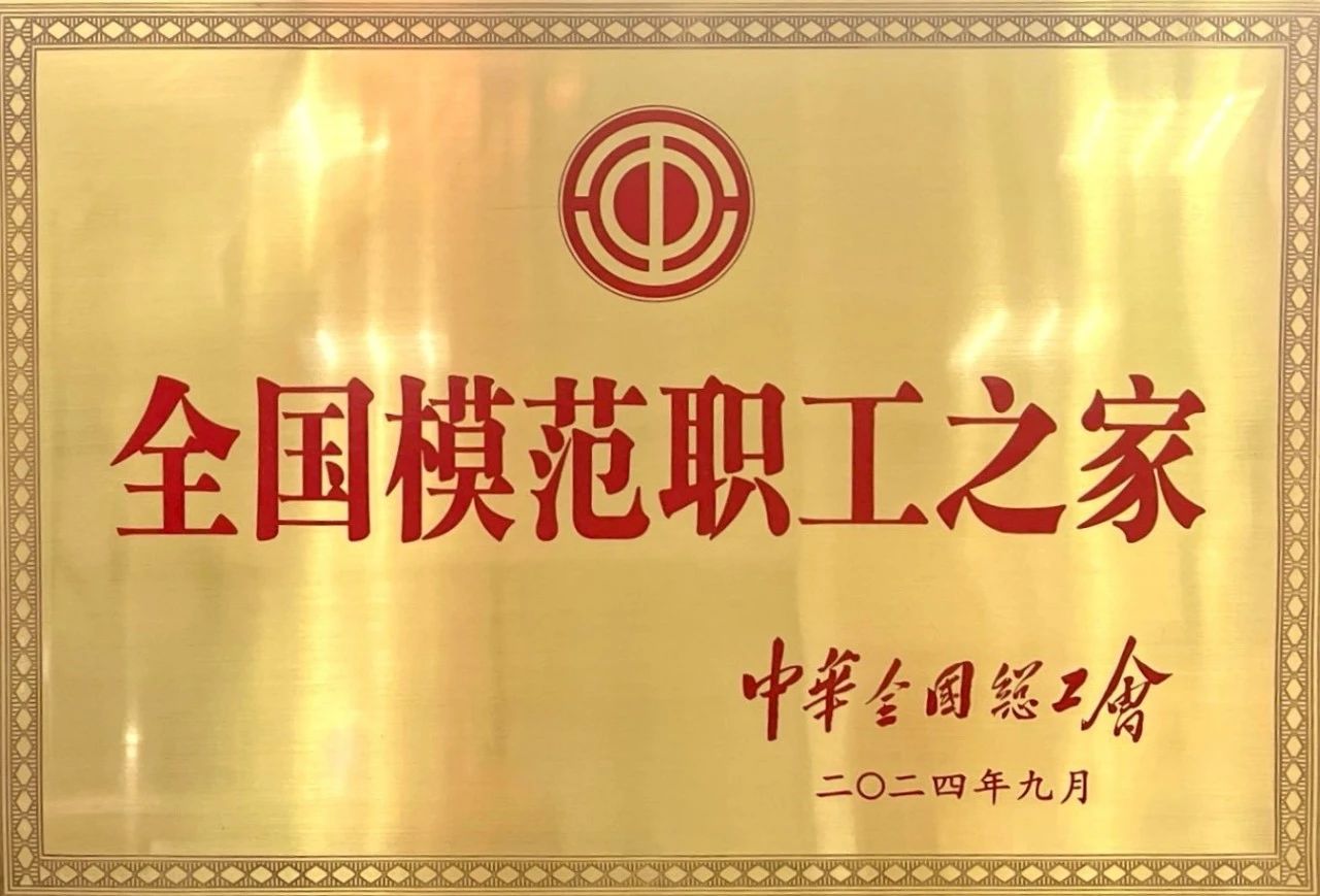 必一·运动(B-Sports)官方网站