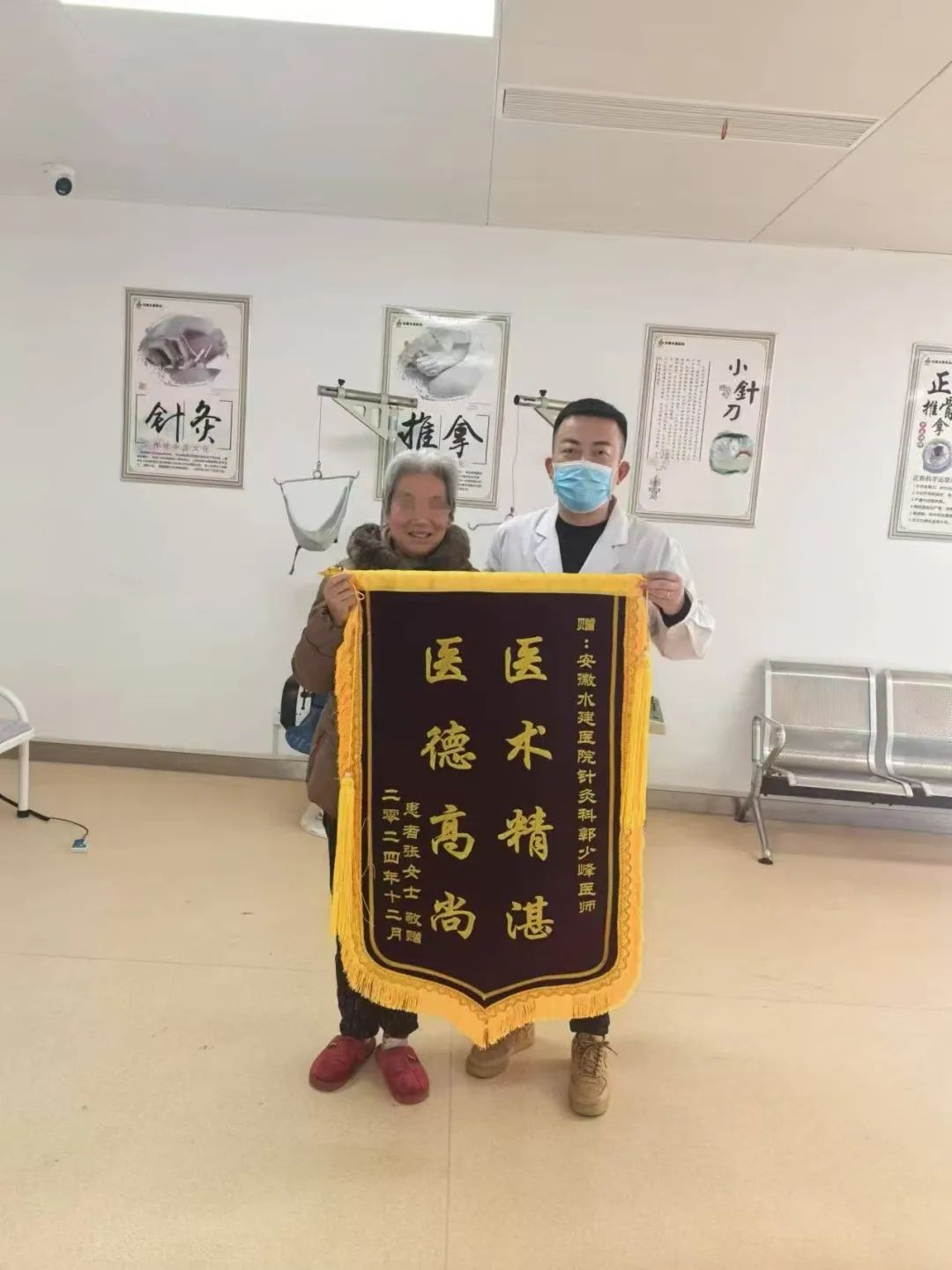 必一·运动(B-Sports)官方网站