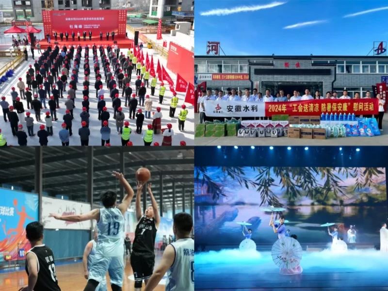 必一·运动(B-Sports)官方网站