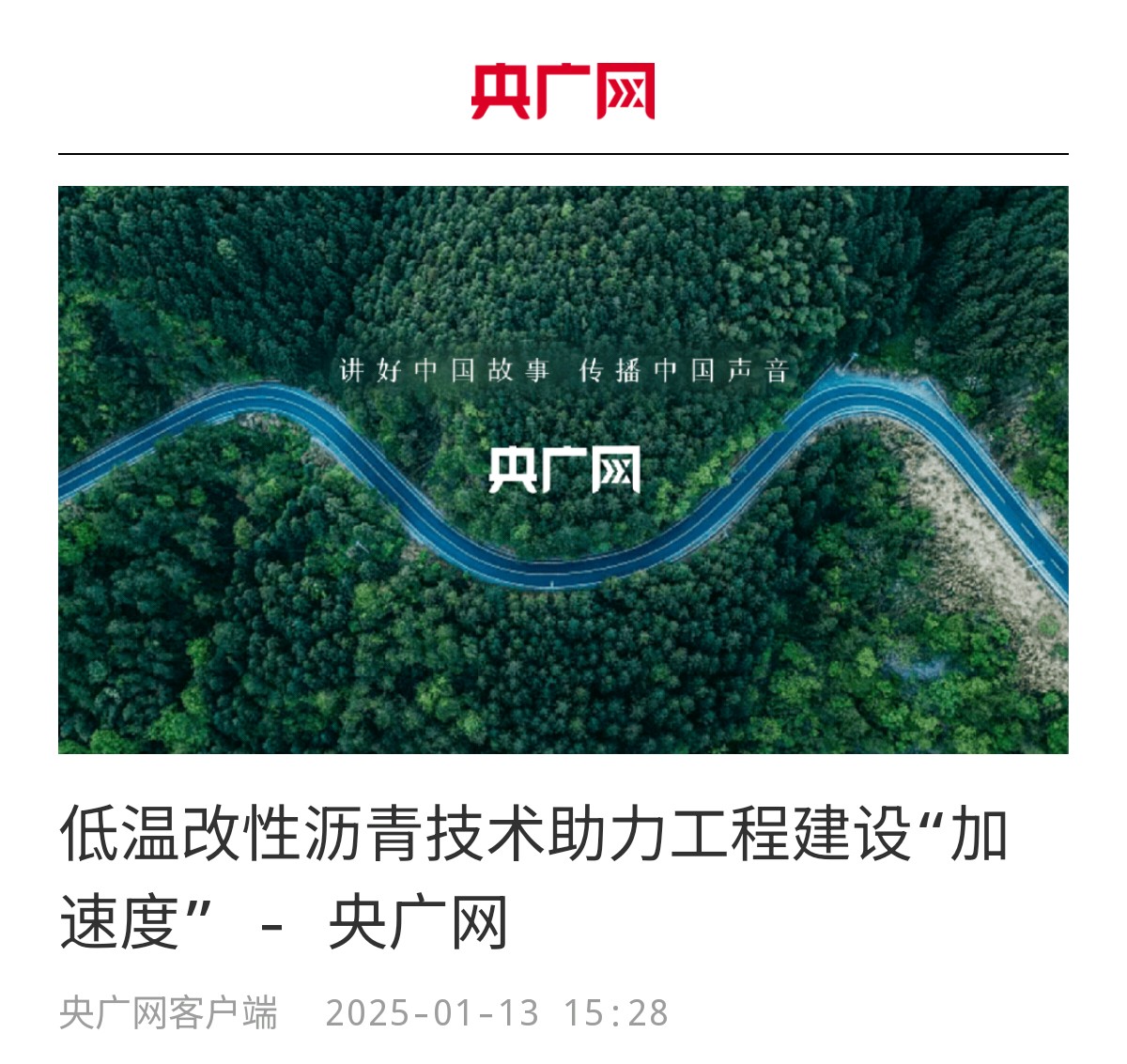 必一·运动(B-Sports)官方网站