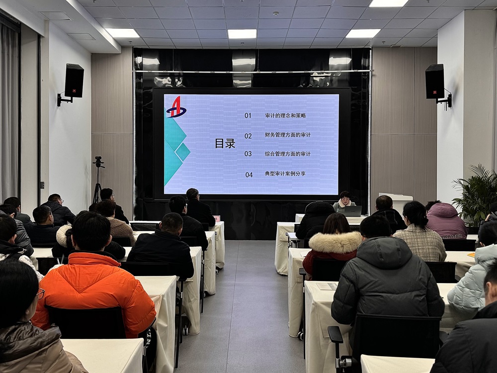 必一·运动(B-Sports)官方网站