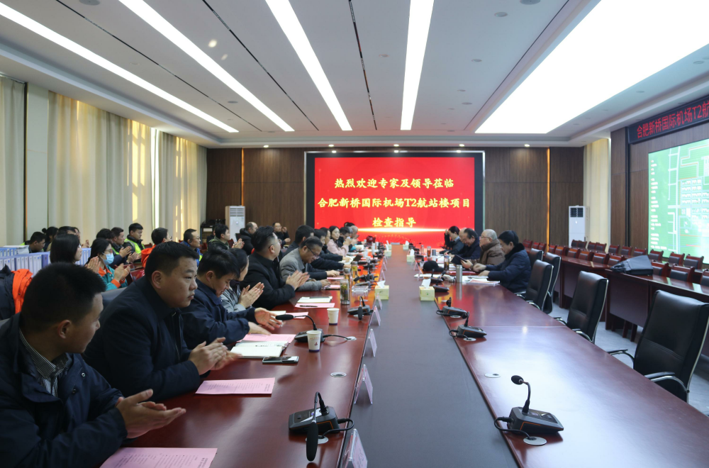 必一·运动(B-Sports)官方网站