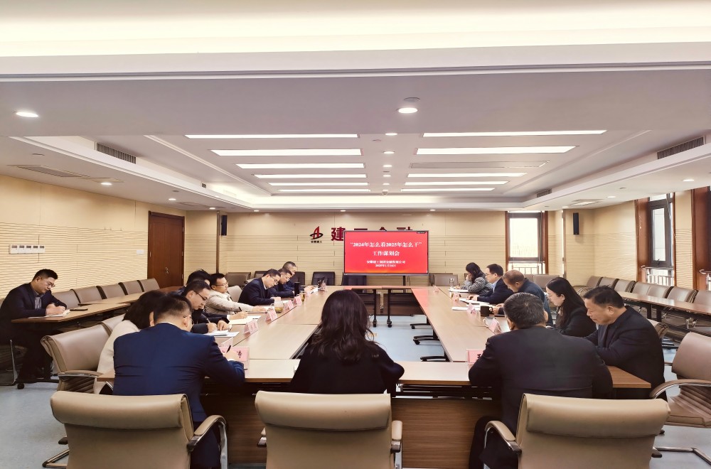 必一·运动(B-Sports)官方网站