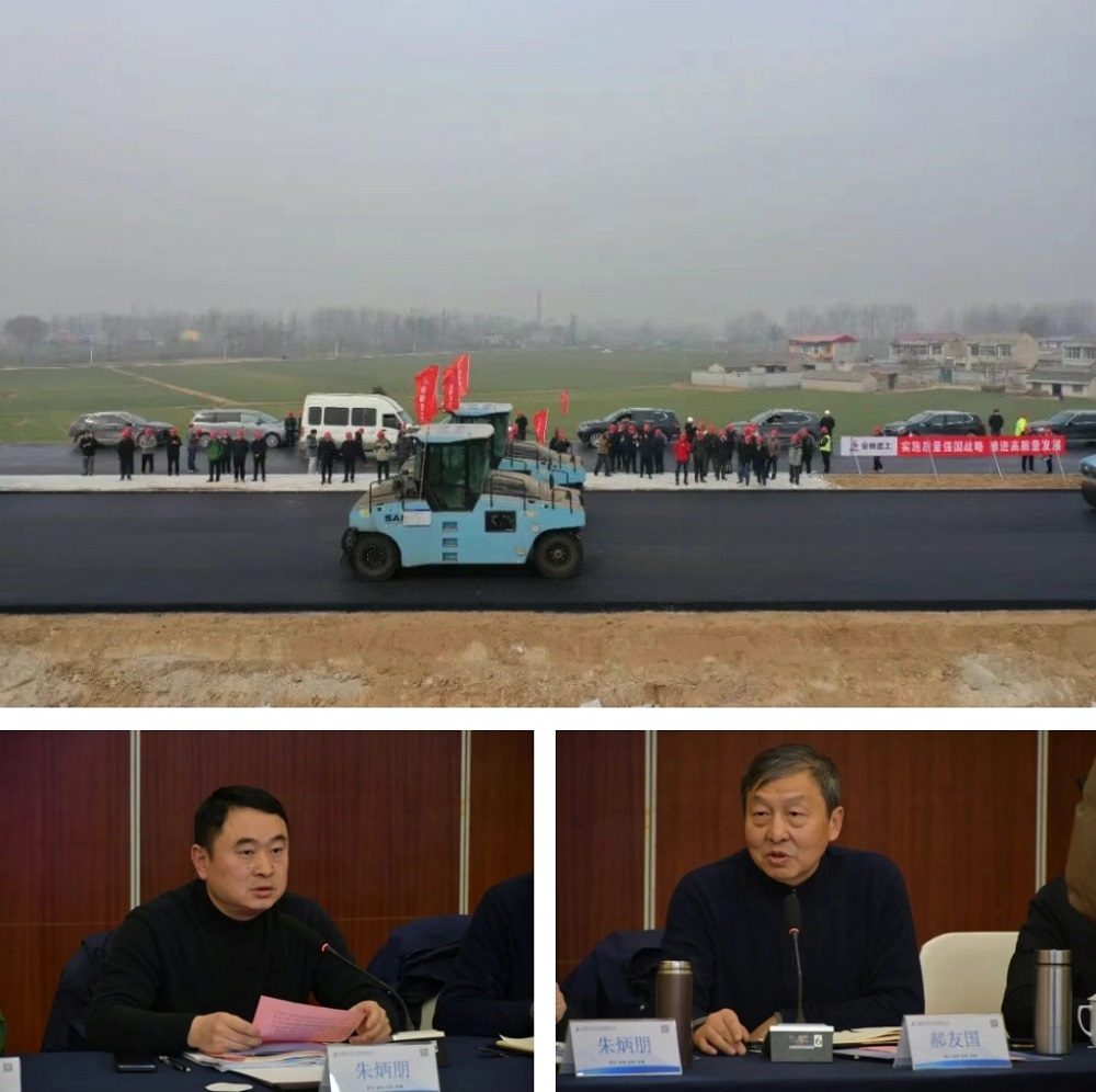 必一·运动(B-Sports)官方网站
