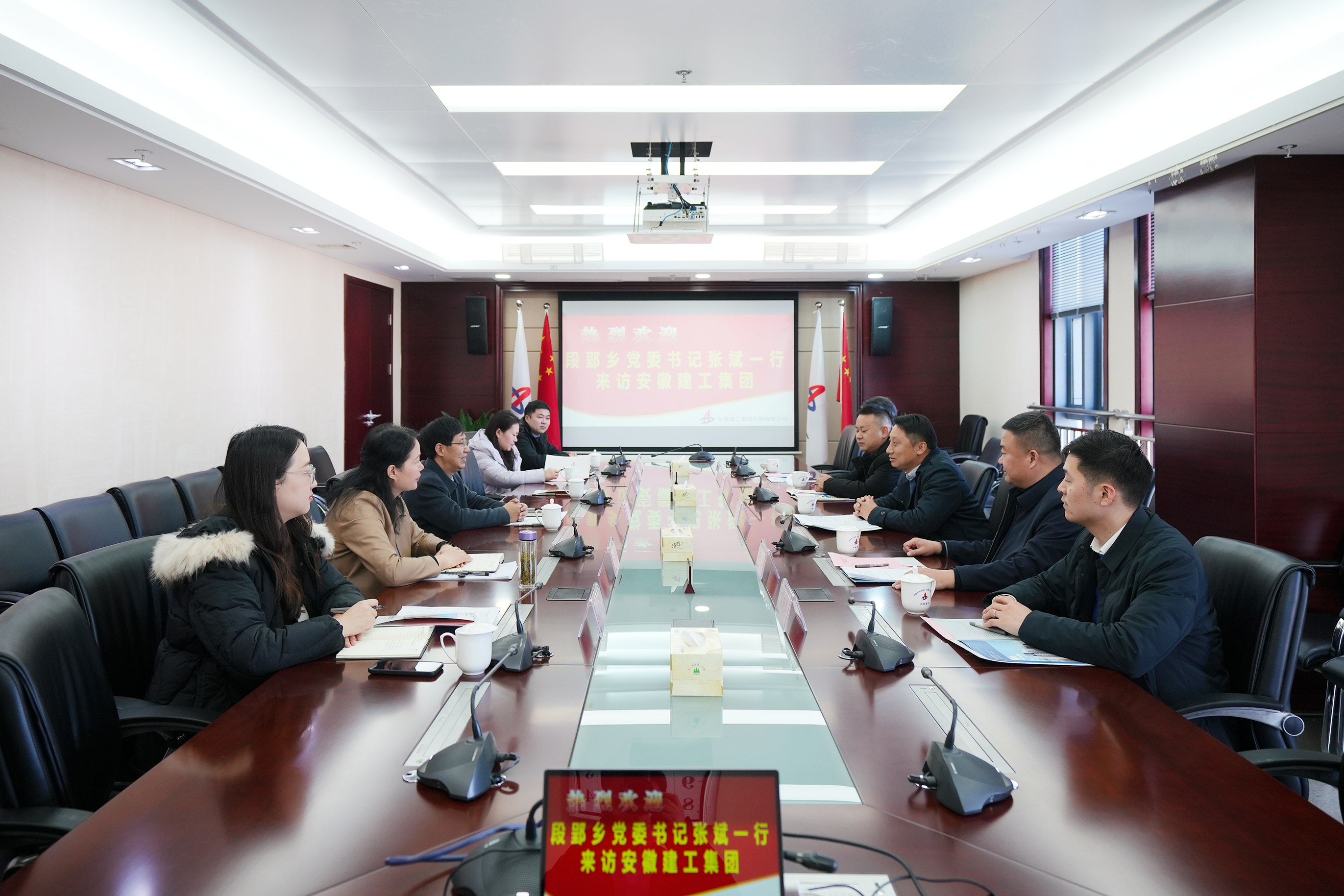 必一·运动(B-Sports)官方网站