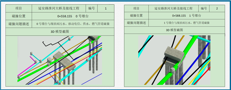必一·运动(B-Sports)官方网站