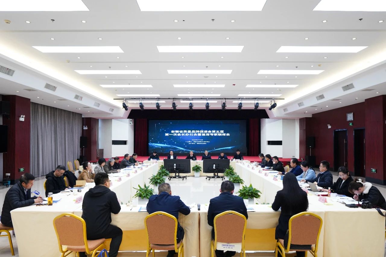 必一·运动(B-Sports)官方网站
