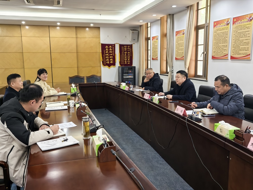 必一·运动(B-Sports)官方网站