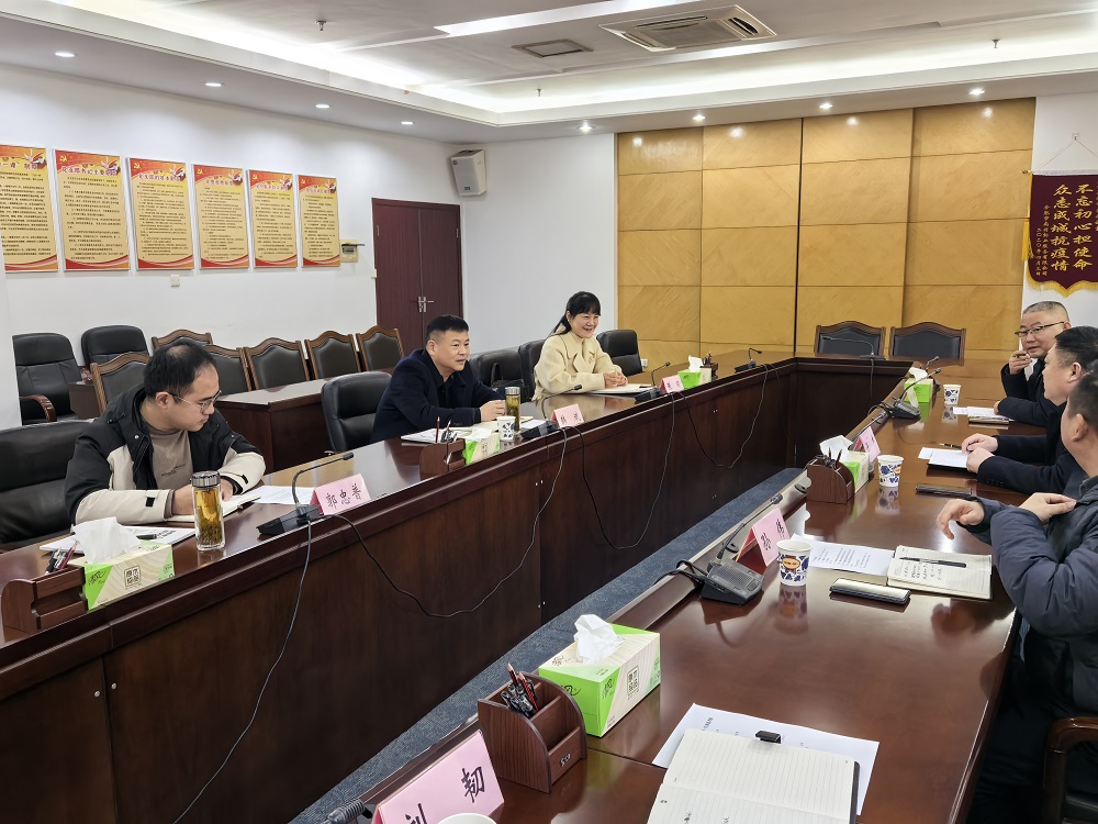 必一·运动(B-Sports)官方网站